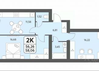 Продается двухкомнатная квартира, 57.34 м2, Архангельская область