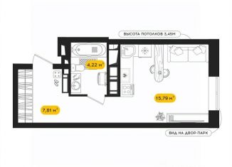 Продаю 1-комнатную квартиру, 27.94 м2, Астрахань