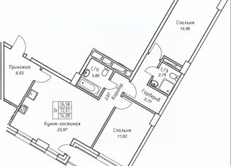 Продается 3-комнатная квартира, 74.09 м2, Якутск