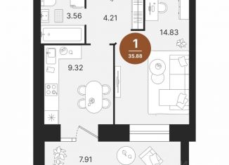 Однокомнатная квартира на продажу, 35.88 м2, Марий Эл