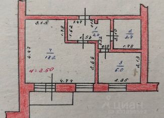 Продажа 1-комнатной квартиры, 33 м2, Мордовия, улица Карла Маркса, 4