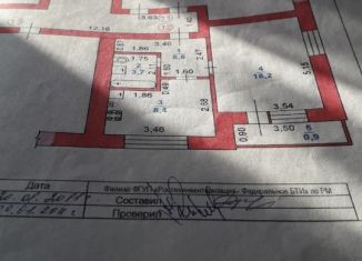 Продаю однокомнатную квартиру, 35.9 м2, Мордовия, 2-й микрорайон, 8