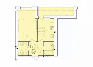 Продаю однокомнатную квартиру, 42.5 м2, Энгельс, микрорайон Энгельс-9, 2