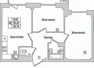 Продается 2-комнатная квартира, 59.1 м2, Псков