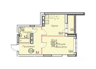 Продается квартира, 38.3 м2, Энгельс