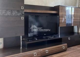 Продам 3-комнатную квартиру, 60.6 м2, Абакан, улица Герцена, 2