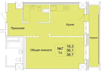 Однокомнатная квартира на продажу, 38.7 м2, Якутск, Сайсарский округ