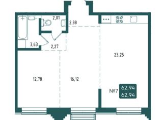 Продам 2-ком. квартиру, 62.9 м2, Иркутск, Свердловский округ