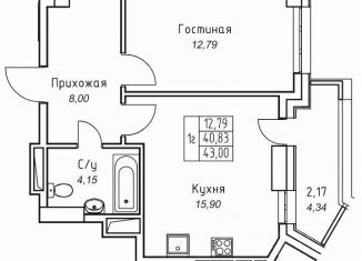 Продам однокомнатную квартиру, 43 м2, Якутск