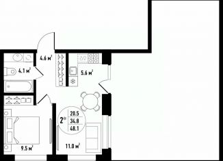 Продам 2-ком. квартиру, 48.1 м2, Астрахань, Ленинский район