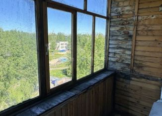 Продам трехкомнатную квартиру, 63.2 м2, Северодвинск, улица Карла Маркса, 14