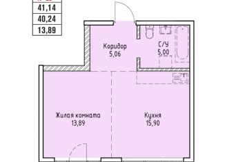 Продам однокомнатную квартиру, 41 м2, Иркутск, Правобережный округ