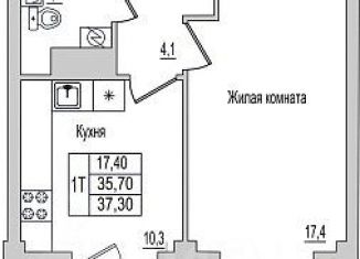 Продаю 1-комнатную квартиру, 37.3 м2, Псков