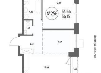 Продаю двухкомнатную квартиру, 56.15 м2, Иркутск