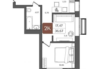 Продажа 2-комнатной квартиры, 36.67 м2, Уфа, Октябрьский район