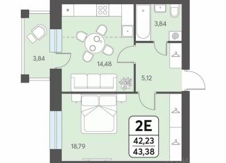 Продается 2-комнатная квартира, 43.38 м2, Северодвинск