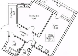Продам однокомнатную квартиру, 57.51 м2, Якутск