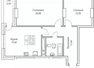 Продажа 2-ком. квартиры, 69.66 м2, Якутск