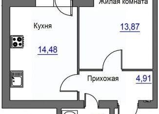 Продам 1-ком. квартиру, 39.73 м2, Орёл, Заводской район