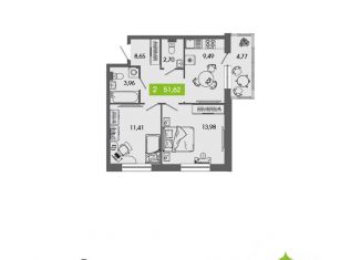 Продам 2-ком. квартиру, 51.62 м2, Северодвинск