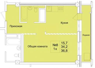 Однокомнатная квартира на продажу, 36.8 м2, Якутск, Сайсарский округ