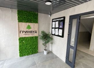 Продам 3-ком. квартиру, 94.7 м2, Брянская область