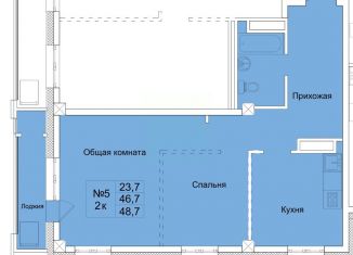 Продается 2-ком. квартира, 48.7 м2, Якутск