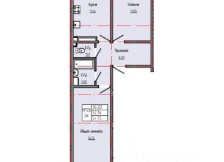 Продается 2-ком. квартира, 54.73 м2, Якутск