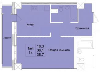 Продаю однокомнатную квартиру, 38.7 м2, Якутск, Сайсарский округ