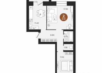 Продается 2-ком. квартира, 55.4 м2, Марий Эл