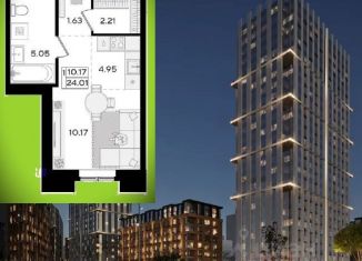 Продам квартиру студию, 24 м2, Пермь, Дзержинский район