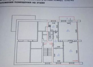 3-комнатная квартира на продажу, 70 м2, Волхов, улица Пирогова, 3