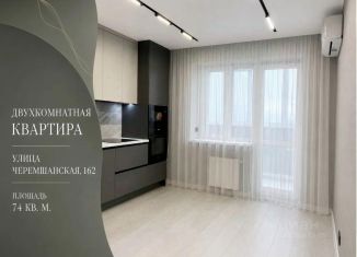 2-ком. квартира на продажу, 64.2 м2, Самара, Черемшанская улица, 162