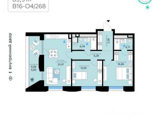 Продаю 2-ком. квартиру, 83.91 м2, Москва, район Кунцево