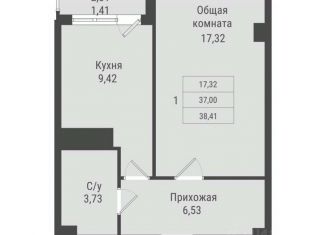 Продаю однокомнатную квартиру, 38.41 м2, Якутск