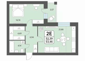 Продается 2-комнатная квартира, 53.46 м2, Архангельская область