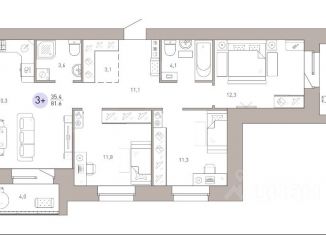 Продается 3-комнатная квартира, 81.6 м2, Брянск, Советский район