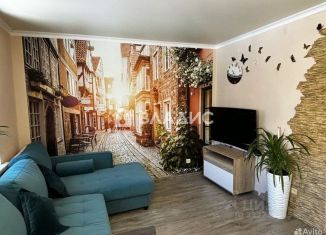 Продажа 3-комнатной квартиры, 58.6 м2, Белгород, проспект Богдана Хмельницкого, 156
