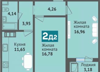 Продам 2-ком. квартиру, 60.92 м2, Чебоксары, улица Богдана Хмельницкого, 129, Ленинский район