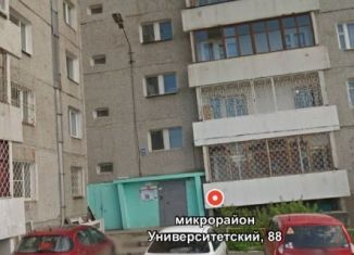 Продажа 4-комнатной квартиры, 92 м2, Иркутск, микрорайон Университетский, 88