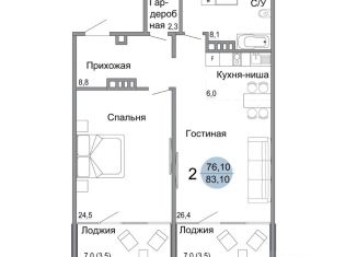 Продам двухкомнатную квартиру, 83.9 м2, Керчь