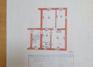 Продается двухкомнатная квартира, 43.4 м2, Краснодарский край
