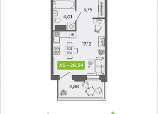 Квартира на продажу студия, 26.34 м2, Северодвинск
