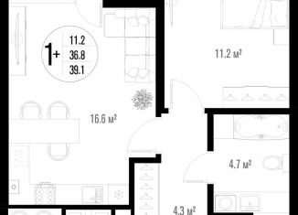 Продаю квартиру студию, 39.1 м2, Астрахань, Советский район