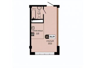 Продам квартиру студию, 28.29 м2, Ставропольский край