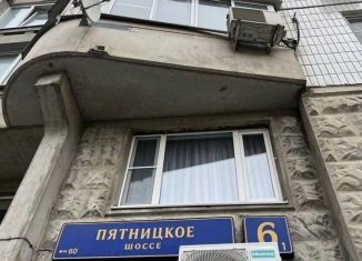 1-ком. квартира на продажу, 37.5 м2, Москва, Пятницкое шоссе, 6, СЗАО