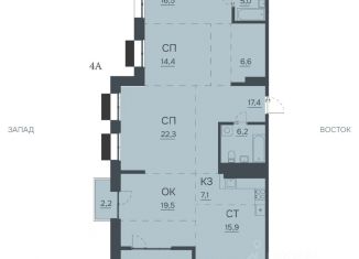 Продается квартира, 140.4 м2, Амурская область