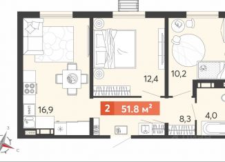 Продаю 2-комнатную квартиру, 52 м2, село Кривошеевка