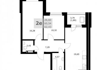 Продаю двухкомнатную квартиру, 62.4 м2, Самара, метро Победа, проспект Карла Маркса, 245Б