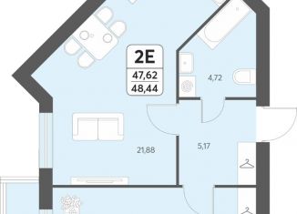 Продаю 2-комнатную квартиру, 48.44 м2, Северодвинск
